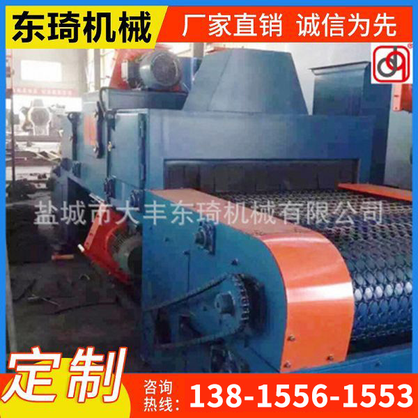 通過式鋼結構拋丸機